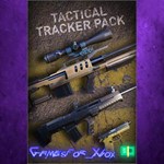 **Tactical Tracker Weapons Pack XBOX DLC