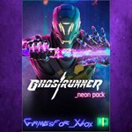 **Ghostrunner Neon Pack XBOX DLC