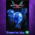 **DMC5SE - 3 Blue Orbs XBOX DLC