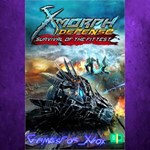 **X-Morph Defense Survival Of The Fittest XBOX DLC
