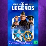 **World of Warships Legends — Small Treasure XBOX DLC