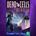 **Dead Cells The Queen and the Sea XBOX DLC