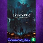 **CODE VEIN Hellfire Knight XBOX DLC