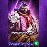 **TEKKEN 7 - DLC11 Ganryu XBOX DLC