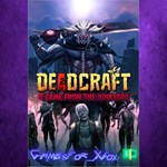 **DEADCRAFT - It Came From the Junkyard XBOX DLC
