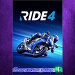 **RIDE 4 - Season Pass XBOX DLC
