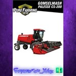 **Gomselmash Palesse CS – 200 XBOX DLC