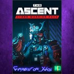 **Cyber Warrior Pack XBOX DLC