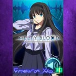 **DLC Akiha Tohno Round Announcements XBOX DLC
