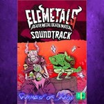 **Music Player XBOX DLC