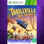 **Thrillville Booster Pack XBOX DLC