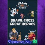**Brawl Chess - Great Heroes XBOX DLC