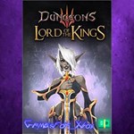 **Dungeons 3 - Lord of the Kings XBOX DLC