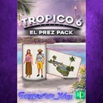 **Tropico 6 - El Prez Pack XBOX DLC
