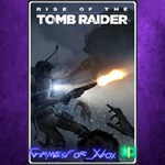 **Cold Darkness Awakened XBOX DLC