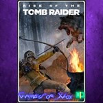 **Endurance Mode XBOX DLC