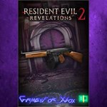 **Raid Mode Chicago Typewriter & Parts XBOX DLC