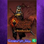 **The Shieldbreaker XBOX DLC