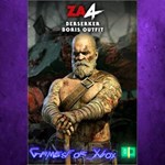 **Zombie Army 4 Berserker Boris Outfit XBOX DLC