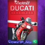 **Ride 2 Ducati Bikes Pack XBOX DLC