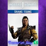 **MK1 Shang Tsung XBOX DLC