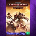 **Warhammer 40,000 Battlesector - Daemons of K XBOX DLC