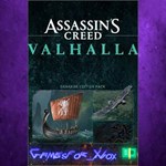 **Assassin´s Creed Valhalla - Drakkar Content  XBOX DLC