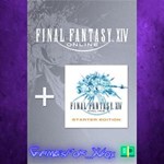 **Starter Edition - License XBOX DLC