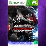 **TTT2 Bonus Tracks TEKKEN 4 XBOX DLC
