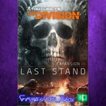 **Tom Clancy´s The Division Last Stand XBOX DLC