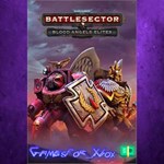 **Warhammer 40,000 Battlesector - Blood Angels XBOX DLC