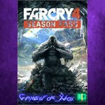 **FAR CRY 4 SEASON PASS XBOX DLC