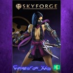 **Skyforge Slayer Quickplay Pack XBOX DLC