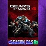 **Gears of War 4 Season Pass XBOX DLC