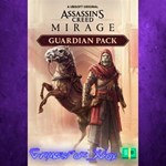 **Assassin’s Creed Mirage Guardian Pack XBOX DLC