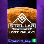 **Stellar Interface - Lost Galaxy XBOX DLC