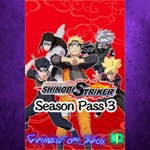**NARUTO TO BORUTO SHINOBI STRIKER Season Pass XBOX DLC