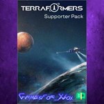 **Terraformers Supporter Pack XBOX DLC