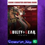**GGST Season 3 Characters Additional Colors XBOX DLC