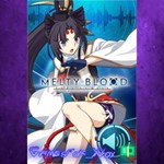 **DLC Ushiwakamaru Round Announcements XBOX DLC