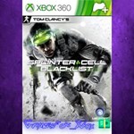 **High Power Pack XBOX DLC