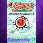 **Taiko no Tatsujin The Drum Master! ONE PIECE XBOX DLC