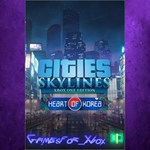 **Cities Skylines - Content Creator Pack: Hear XBOX DLC