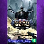 **Fantasy General II Empire Aflame XBOX DLC