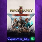 **King´s Bounty II - Lord´s Edition Upgrade XBOX DLC