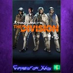 **Tom Clancy’s The Division Streets of New Yor XBOX DLC