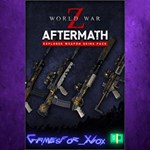 **World War Z - Explorer Weapon Skin Pack XBOX DLC