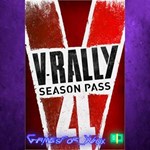 **V-Rally 4 Season pass XBOX DLC