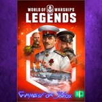**World of Warships Legends—Russian Emperor XBOX DLC