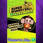 **Classic Character Pack XBOX DLC